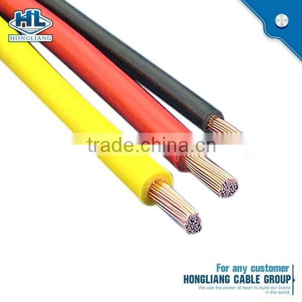 RVS 300/300v LV 1/3/5cores GB/T JB copper conductor PVC Insulated twisted flexible cable