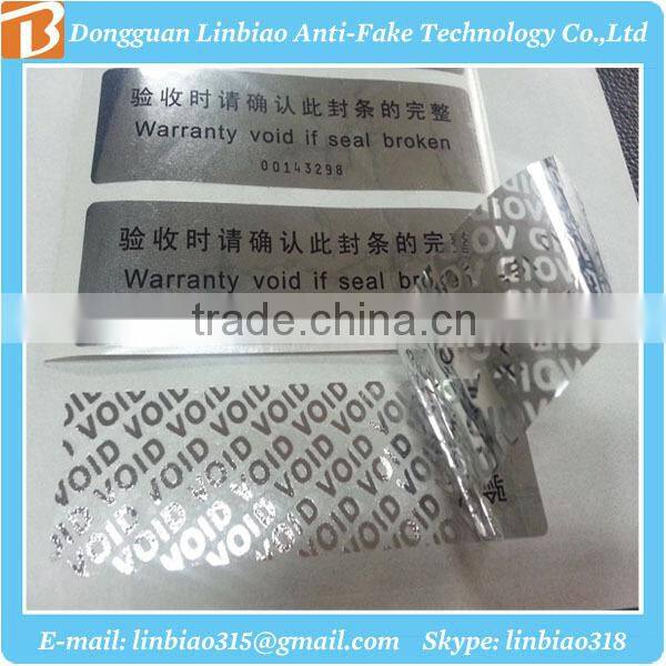 Customized warranty hologram void sticker label for anti-fake stickers