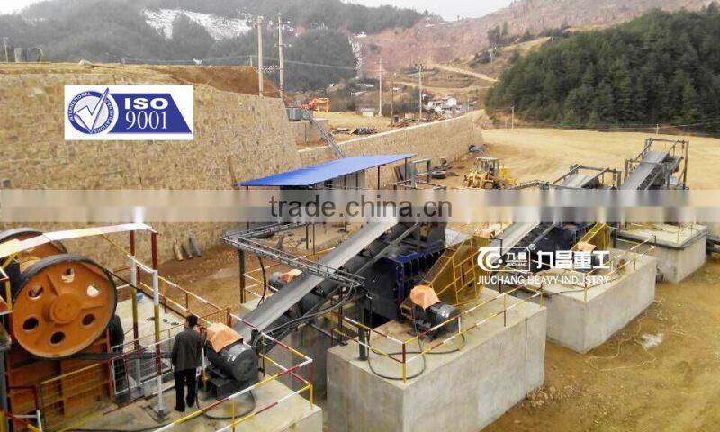 China Supplier Stone Crushing Production Line Mineral Mining For Crushing Stone Plant With Super Quality