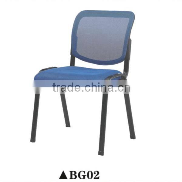 Tractor seat stool furniture upholstery mesh fabric chair BG02