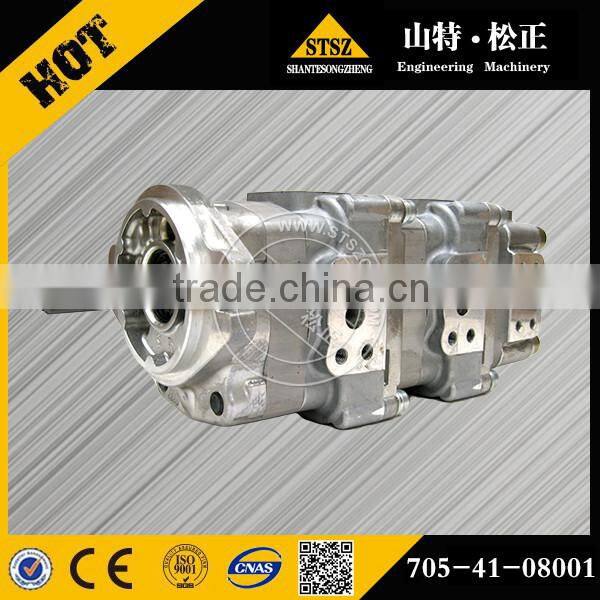 earthing moving gear pump 705-73-30010 WA120 hydraulic gear pump commercial hydraulic gear pump