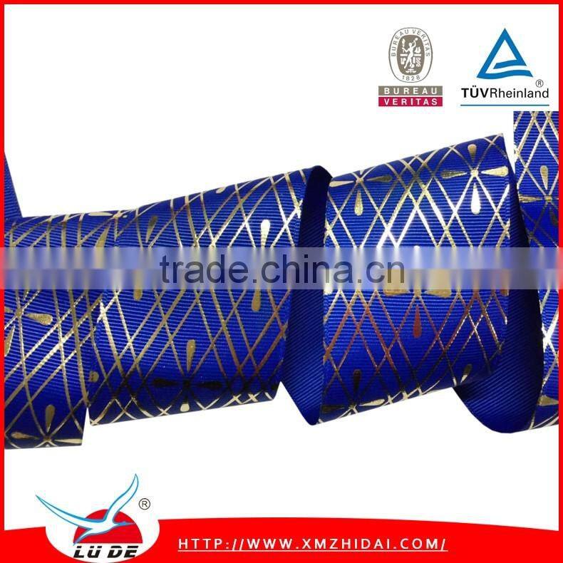 Factory Price Printed Grosgrain Ribbon For Gift Decoration
