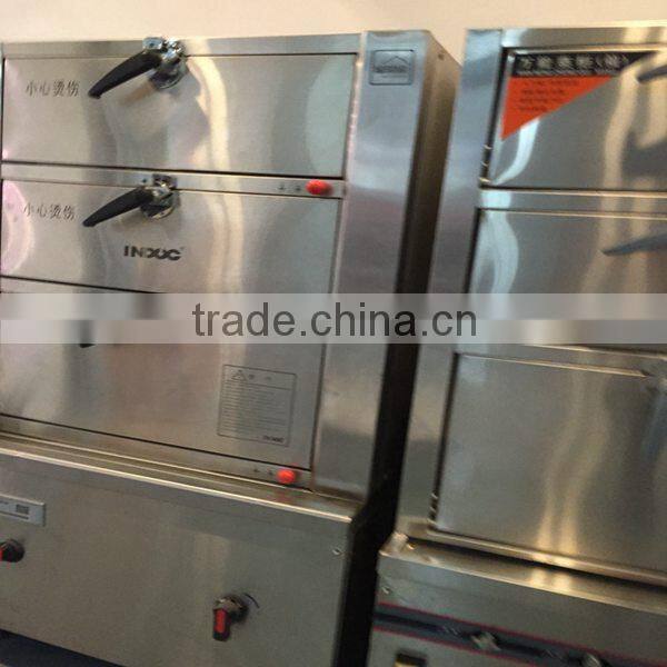 2016 popular disposable high quality farm Machine