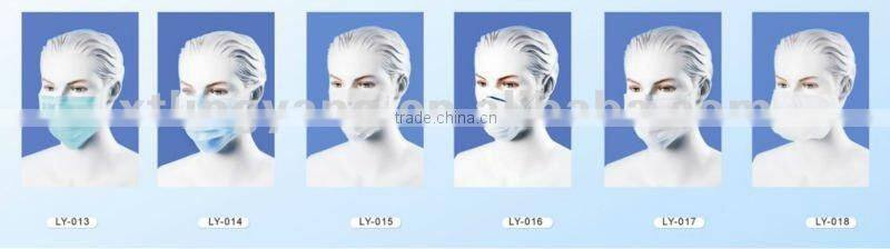 3 ply or 4 ply Disposable Surgical MedicalFace Mask with Earloop