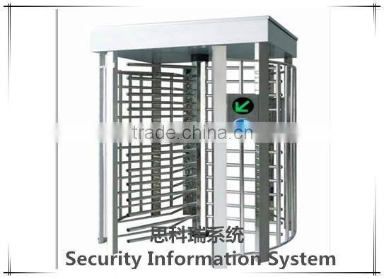 Dual Channel Single-channel full-height turnstiles