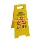 customized warning board