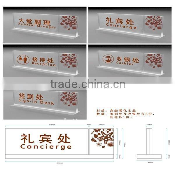 custom unique professional acrylic desk name plates