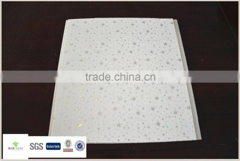 25cm*5mm mdf acoustic panel from haining mingmen