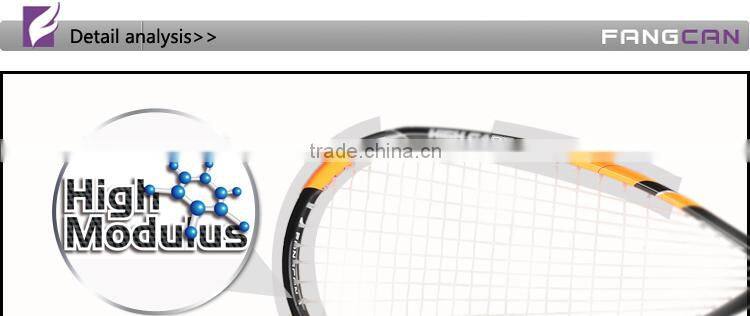 FANGCAN Darkness 7 H.M. Graphite Ultralight Squash Racket With String and Cover Yellow