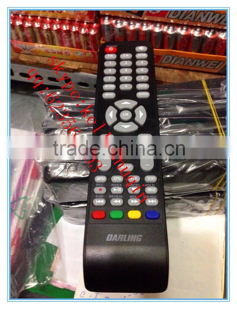 remote controls for ADVOX