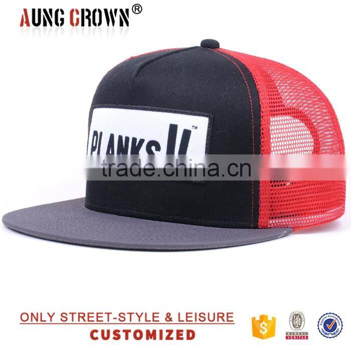 high quality new popular trucker cap