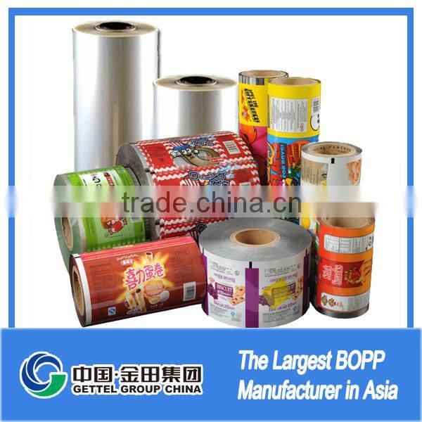 bopp pack film manufacturer in china