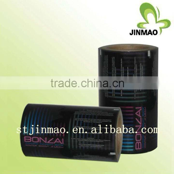 High quality automatic laminated food packaging roll film