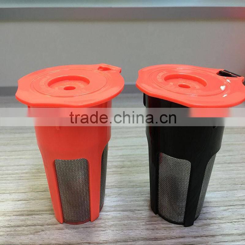 2016 New Product Keurig big size Carafe K-cups Coffee Filter