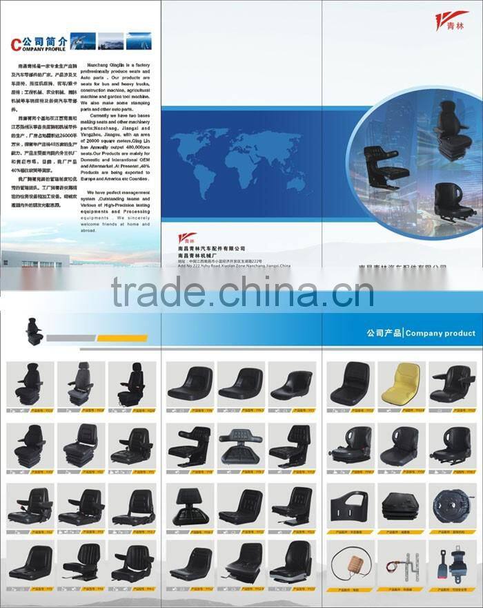 New electric cleaning machine seat with good price