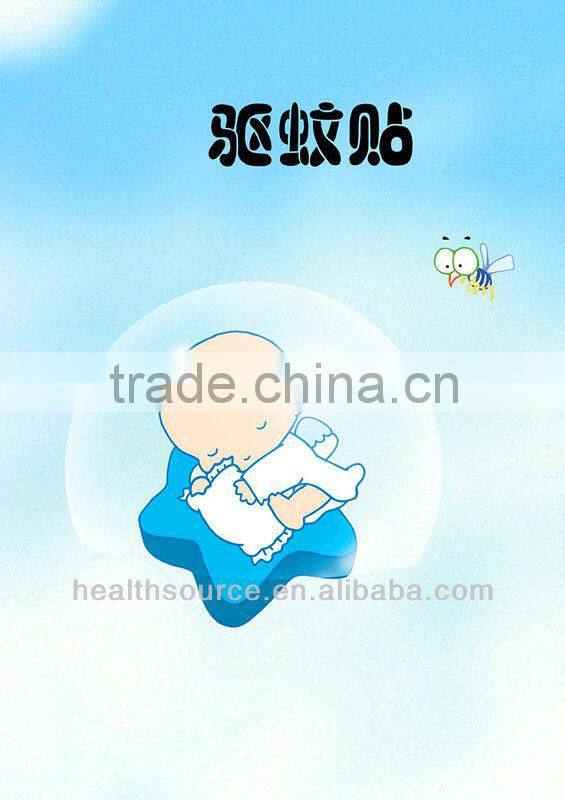 best selling mosquito repellent patch natural for baby ce fda