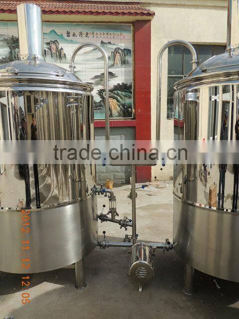 500l SUS304 beer brewery system/beer brewing system CE OEM manufacturer