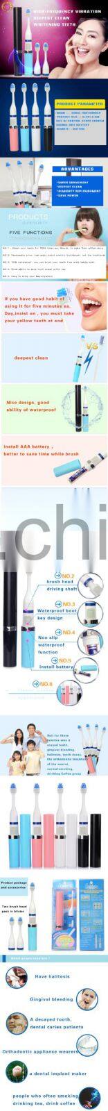 Ultrasonic electric toothbrush rechargeable type