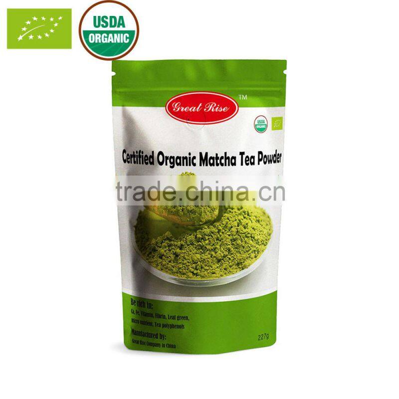 Organic Matcha Green Tea OEM