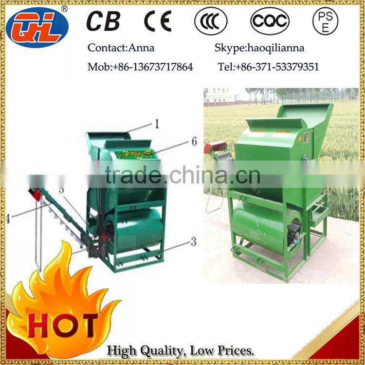 Groundnut picker|Peanut picking machine|Peanut picker