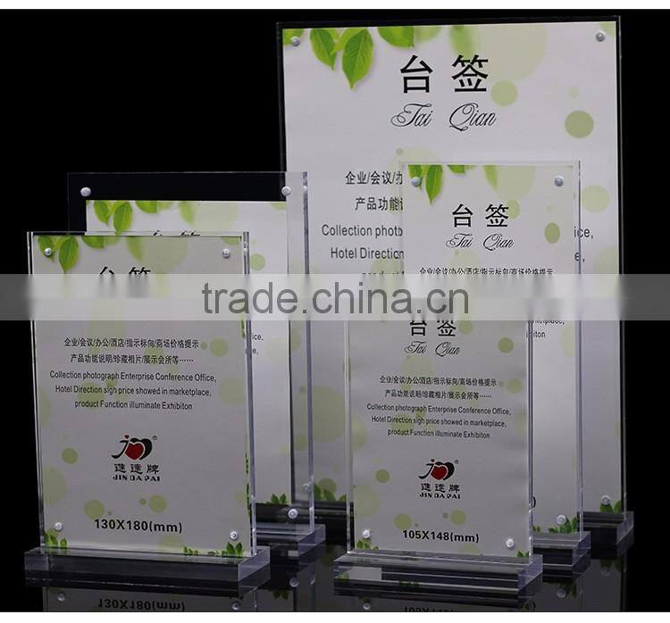 Bulk Stocked Hotel Restaurant Desktop Acrylic b4 sized Display Folders (XJJD24)