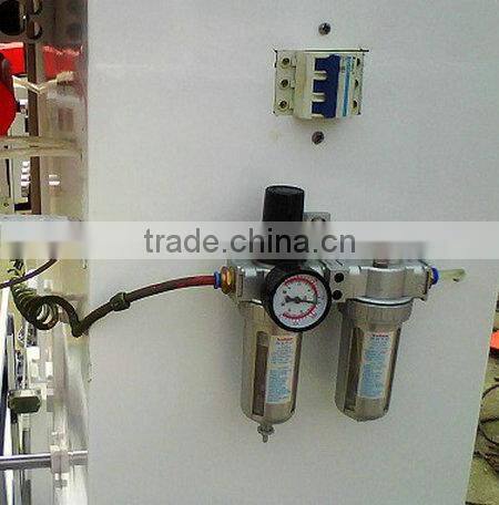 Automatic Flour Powder Packing Machine