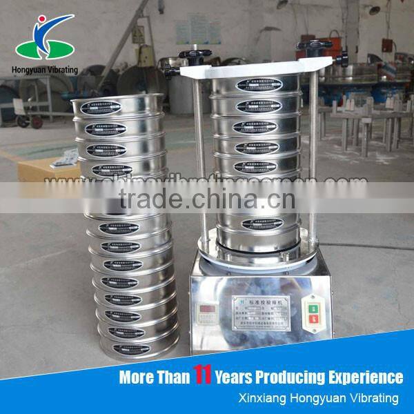 China laboratory soil testing vibration sieves with stainless steel material