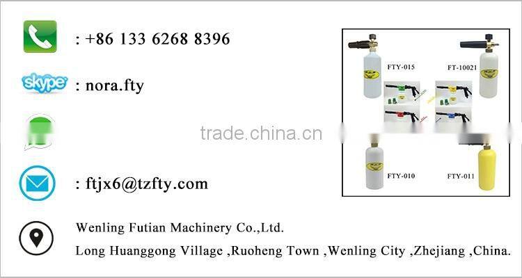 Car Wash Spraying Gun/High Pressure Foam Lance