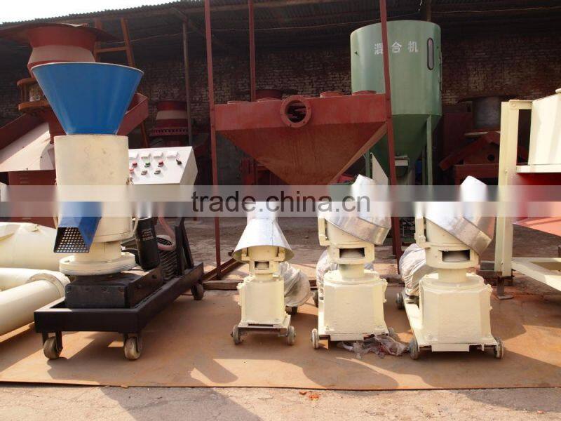 New type animal feed pellet mill for sale with factory price