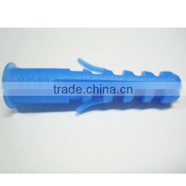 8mm good quality Plastic Wall Plug in color box