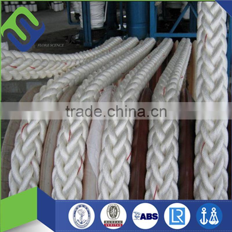 8 strand pp rope/white ships mooring rope hot sale