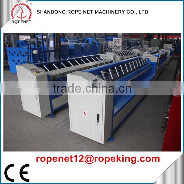 pp pe yarn balling machine multi heads