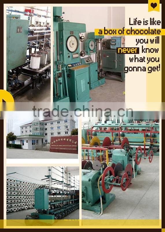 8 strand UHMWPE used mooring rope