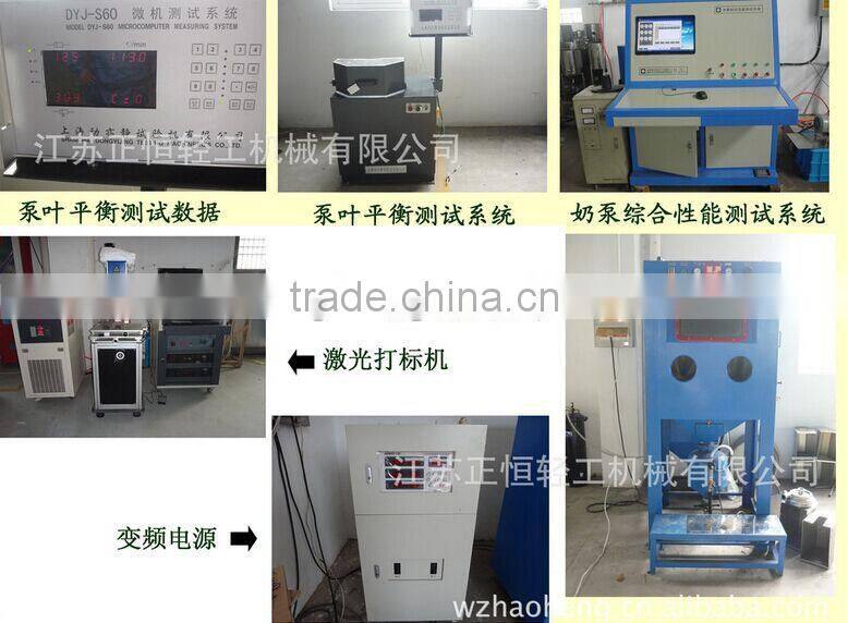 Stainless steel centrifugal pipeline pump,Piping Pump, inline pump,cow milk pump, process water pump