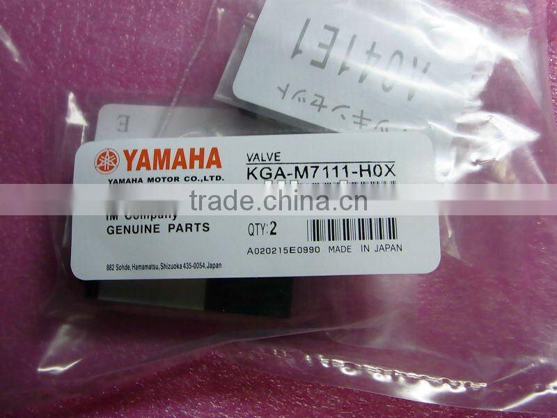 yamaha machine parts
