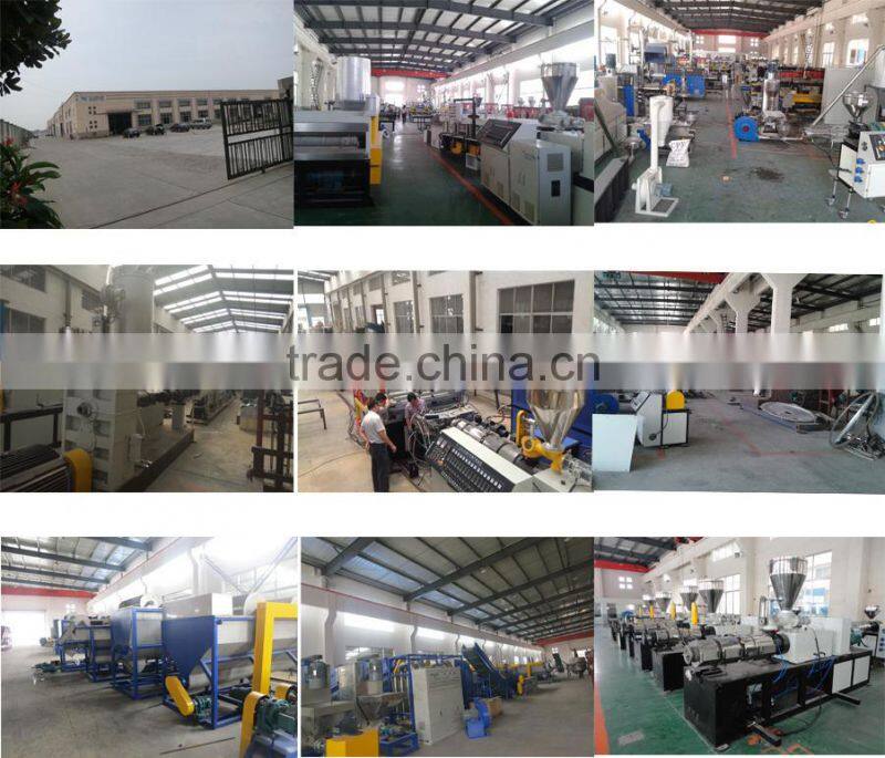 High quality single shaft plastic shredder machine
