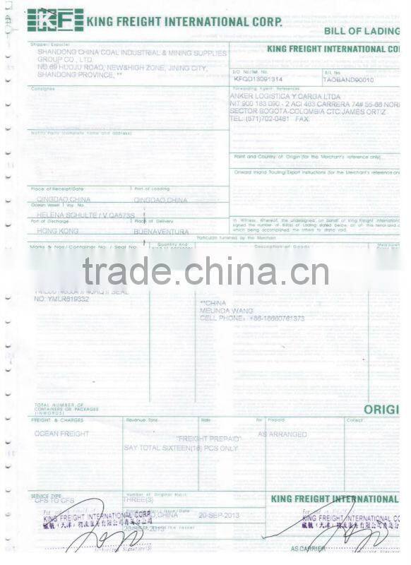 yn27c gasoline rock drill