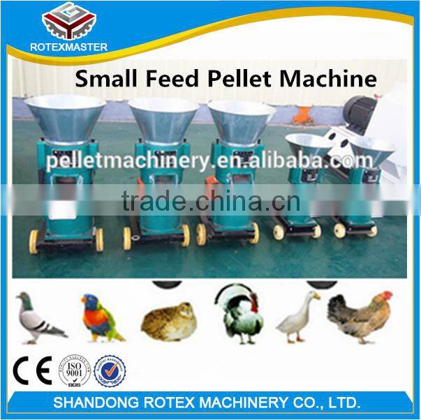 Pet Cat Food Feed Pellet Making Machine Price / Dog Food Making Machine