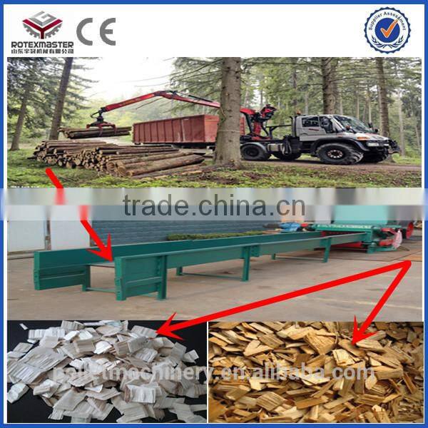 2016 the hot-selling small diesel wood log chipper supplier/ Drum Wood Chipper Machine for Sales