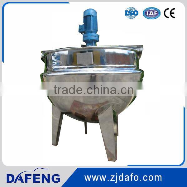 200L jacket kettle with agitator(CE certificate)