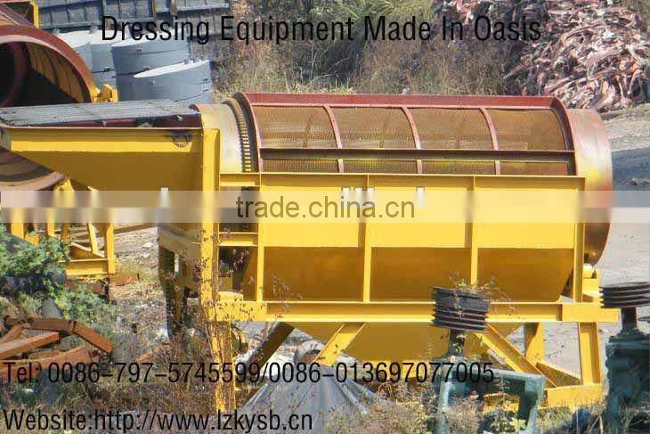 drum screen trommel screen/drum screen trommel screen