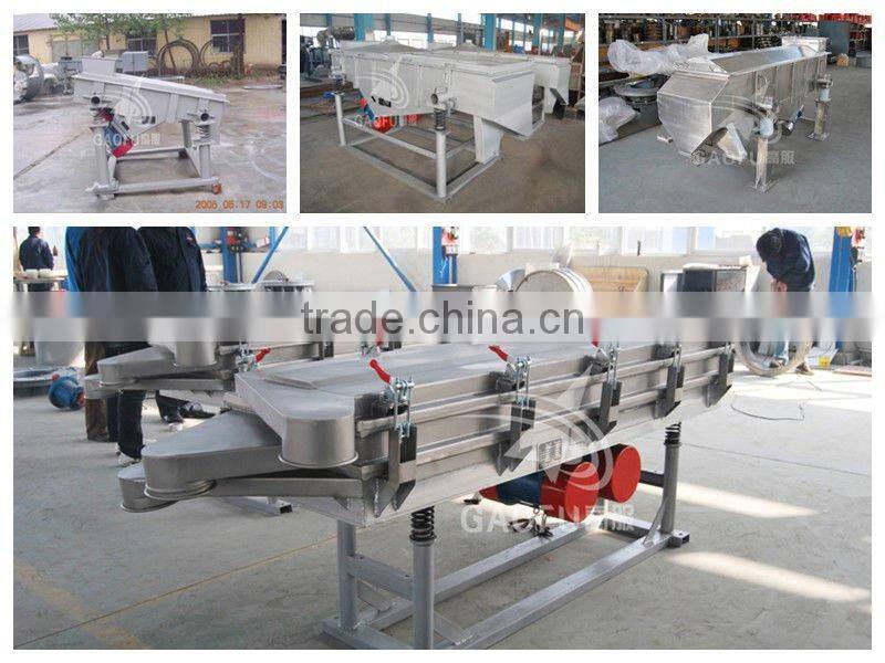 vibrating screen for Recycled PET Chips