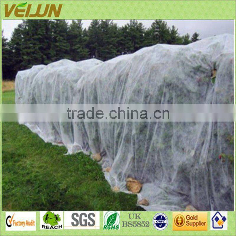 PP nonwoven fabric for ground/driveway/agriculture cover(WJ-AL-0095)