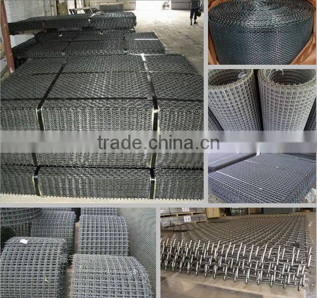 vibration screen for quarry crusher(manufacturer)