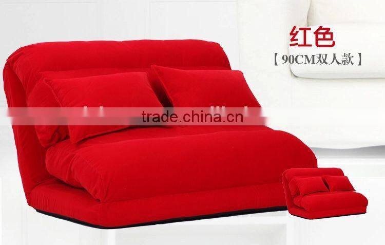 Relax Chair Floor Folding Sofa Cushion Five-positon Multiangle Couch in blue Color