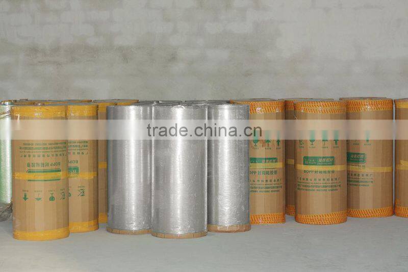 OEM packing tape from bopp jumbo roll manufacturer