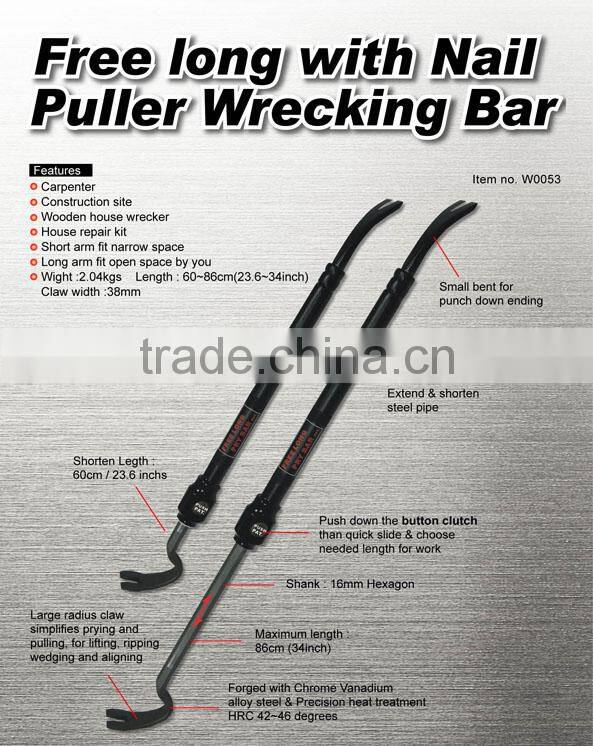 Free Long with Nail Puller Wrecking Bar