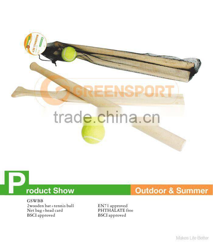 wooden baseball bat