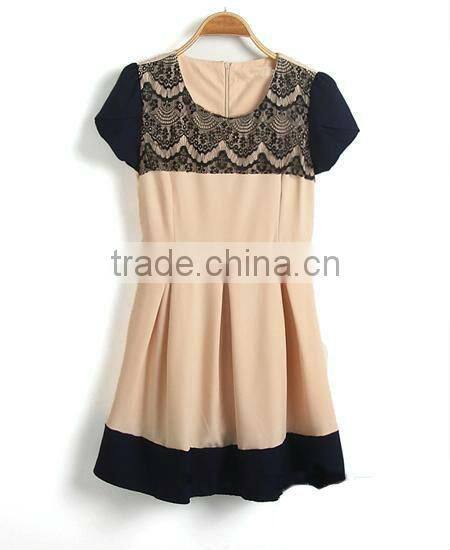 2013 Fashion Girl Dress