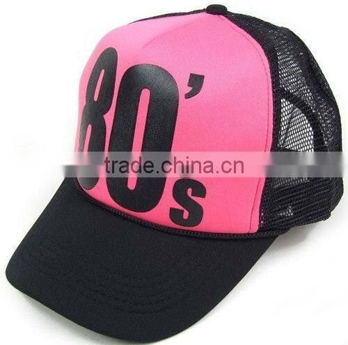 Printing mesh snapback hat adjustable 5 panel mesh trucker hat with adjustable snapback closure
